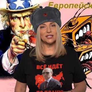 лена золотова