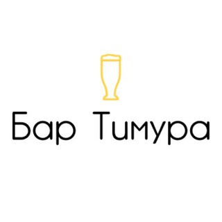 ленусь я все уберу