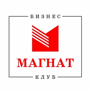 магнат чат