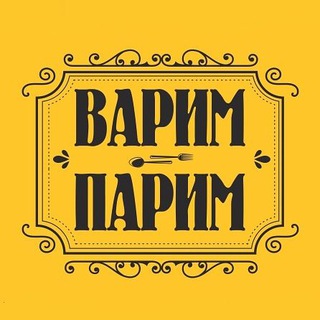 Манты рыбки