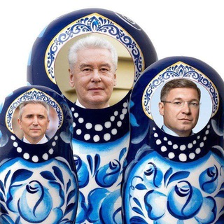 матрешка тюмень