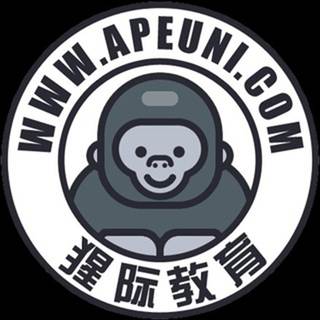 apiuni