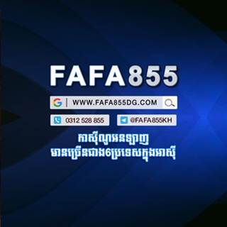 FAFA855KH