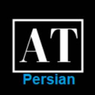 ATT Support persian Telegram