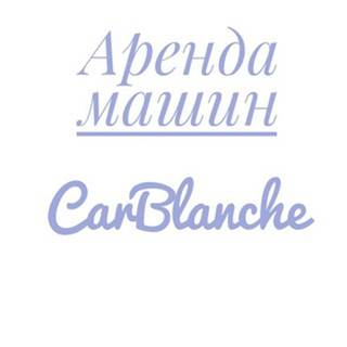 telegram channel carblanc