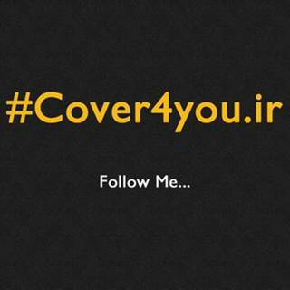 telegram channel cover4you