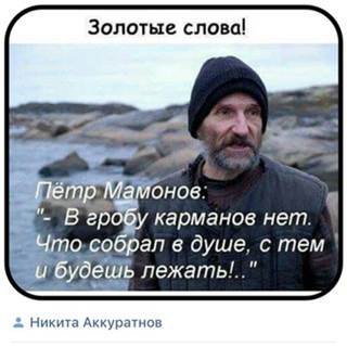 Станислав Кузнецов