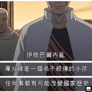 telegram channel dan1230