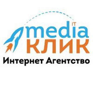 Интернет Агентство МедиаКлик