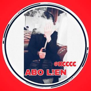 #السسيد ابــو ݪـيـــان ☬ ༒ ? Telegram