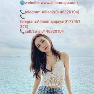 ALLIAN MAJU Telegram Channel
