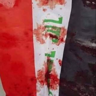 Ahmed Ali Telegram Channel