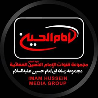 شبکه امام حسین