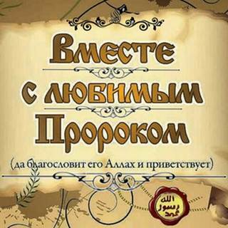 Russian femdom strapon телеграм