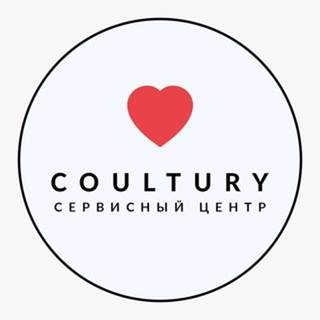 Сервисный центр Coultury