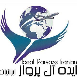 ✈️ ideal parvaz ?