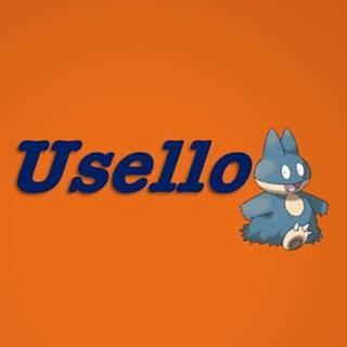 Usello