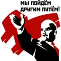Revolution of 1917