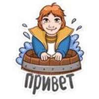Pushkin Our Everything