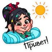 Vanellope von Cupcake