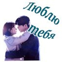 While you are sleeping