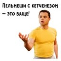 Kuzya