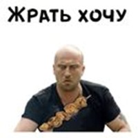 Dmitry Nagiev