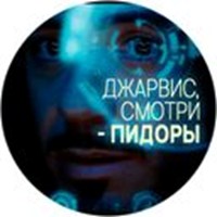 Jarvis