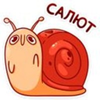 Snail Henry