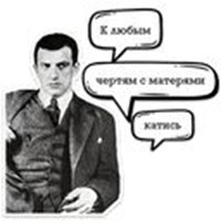 Mayakovsky and poetry