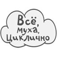 Strong and independent stickers