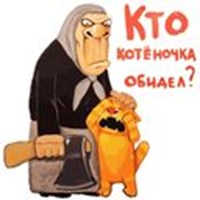 Lozhkin