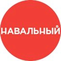 Navalny
