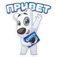 Peach and Spotty love OREO