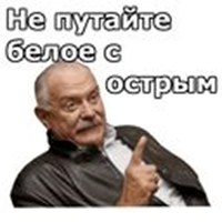 Nikita Mikhalkov