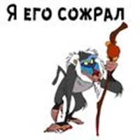 Rafiki
