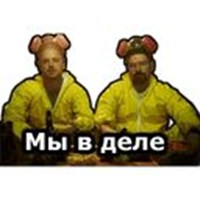 Breaking Bad