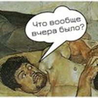 Yopta philosophy