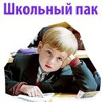 School graduation