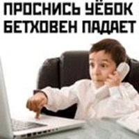 Crypto protest Moscow