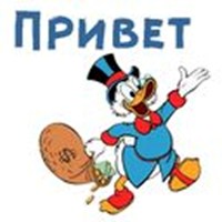 Scrooge McDuck