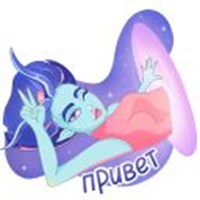 alien girl
