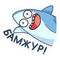 Sharkey