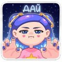 Galaxia