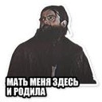 Guidon Vishnevsky