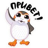Porgy