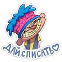 Zhenyok
