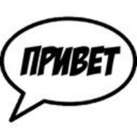 Phrases