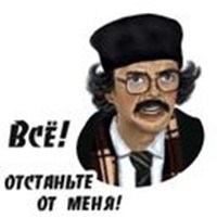 Lapenko