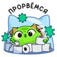 UFO green